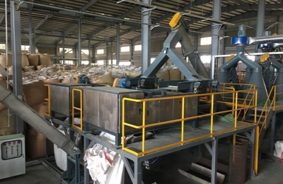 PET bottle flakes in addition to aluminum sorting line site